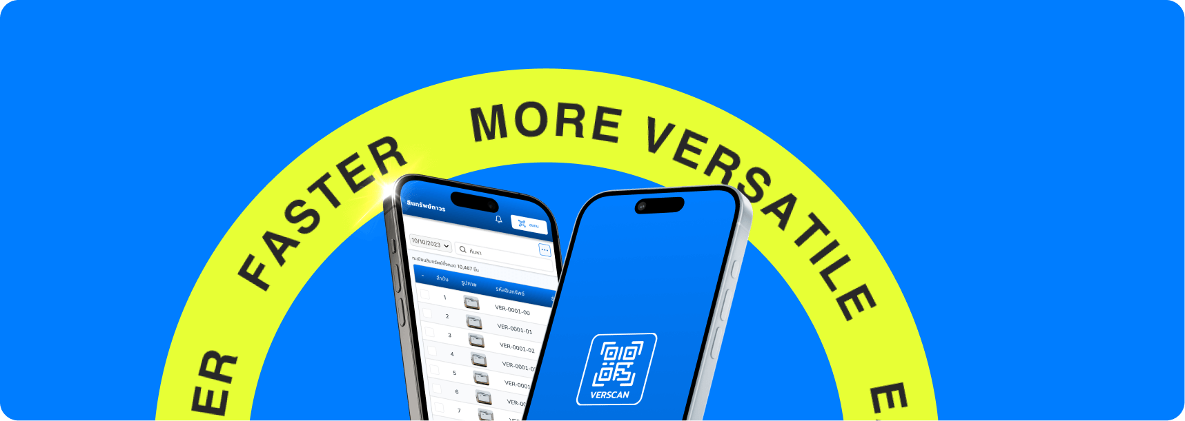 verscan blog image